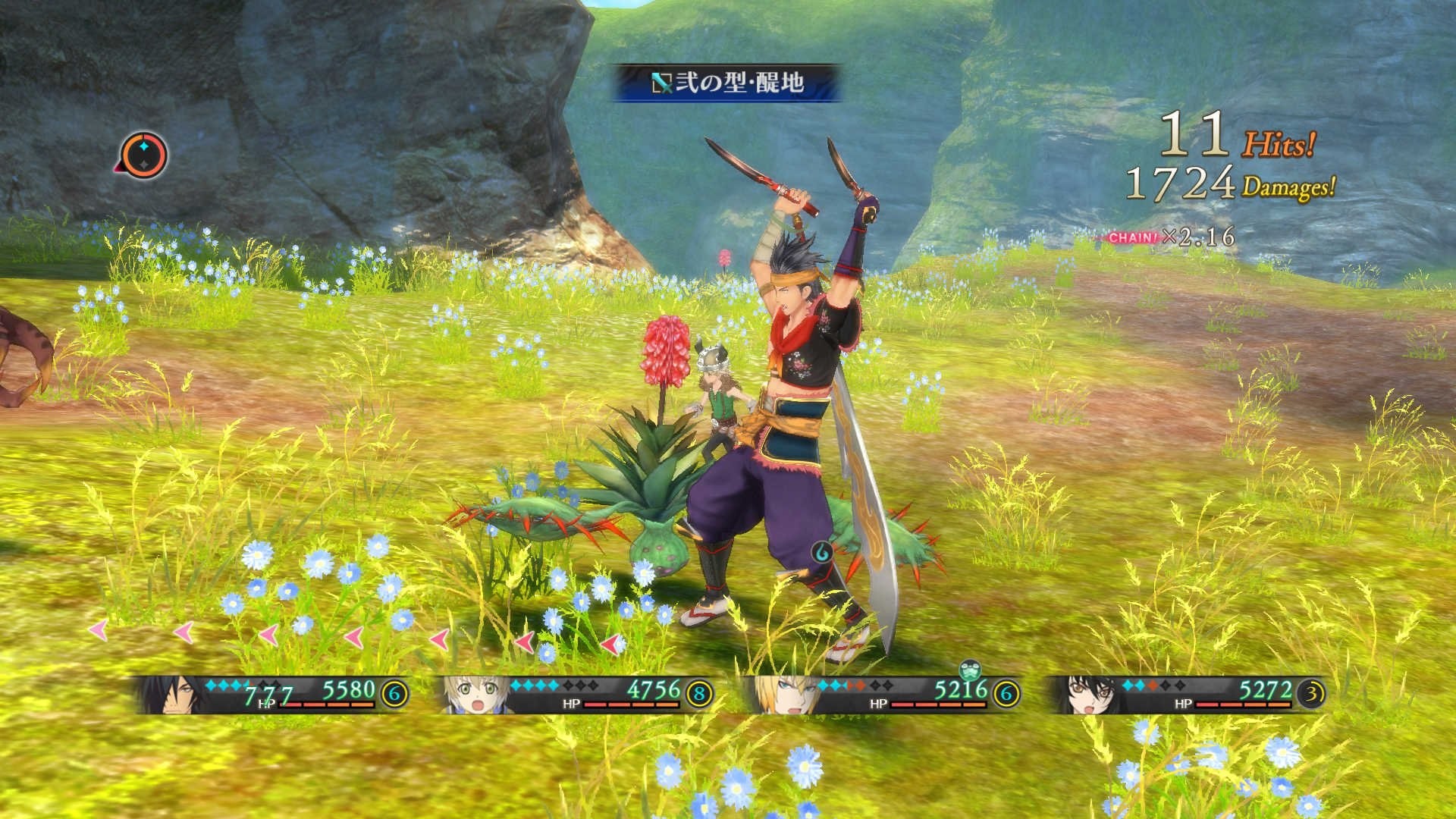 Tales of Berseria - Imagen 22